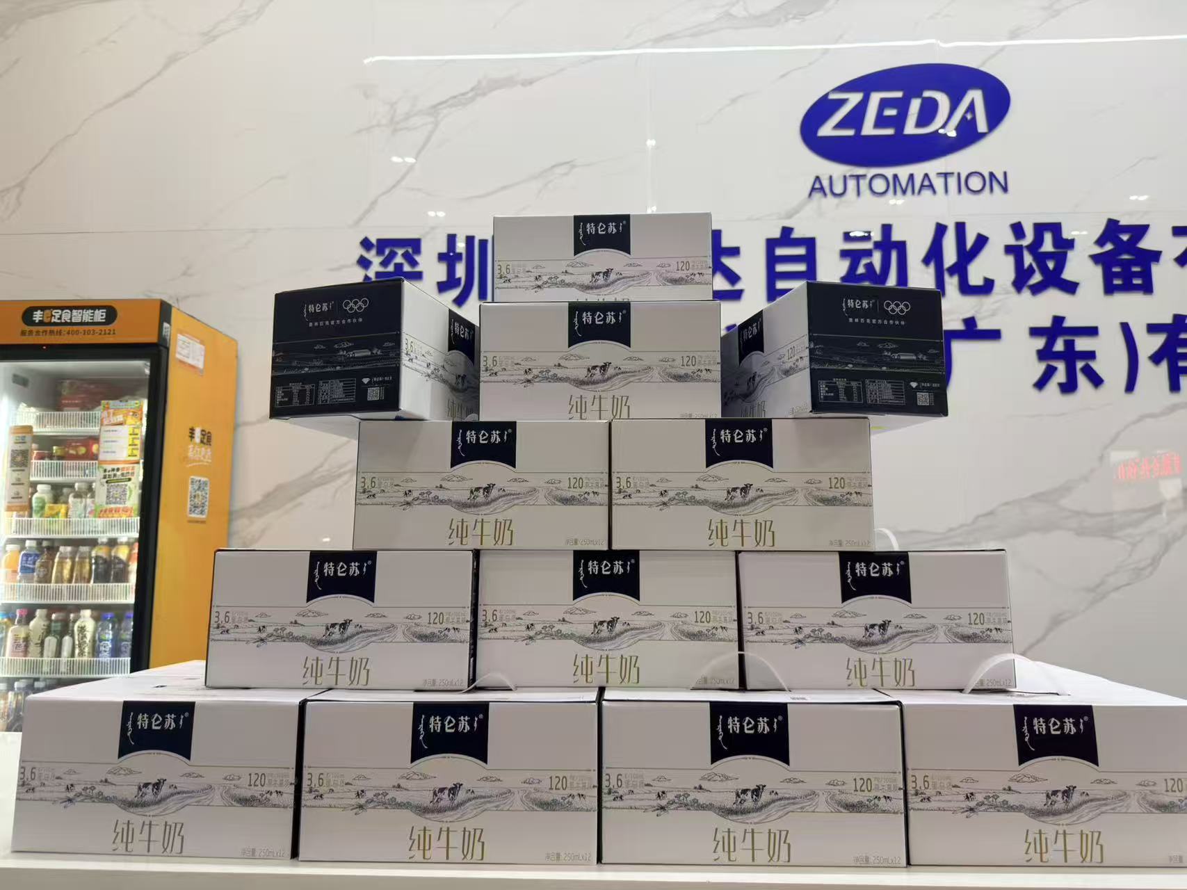 感恩坚守 共筑未来|深圳市泽达自动化设备有限公司致敬全体干部